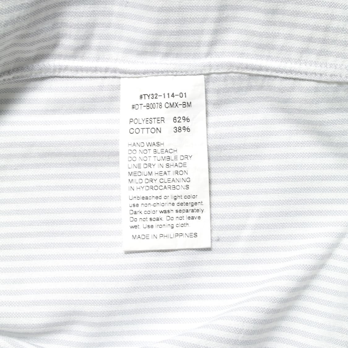 DANTON 상품이미지3