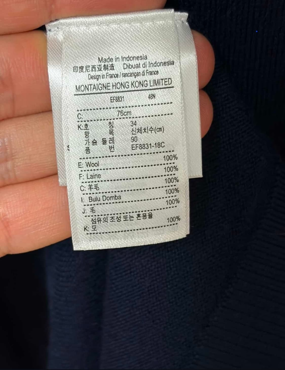 라코스테 네이비 원피스 34 상품이미지5