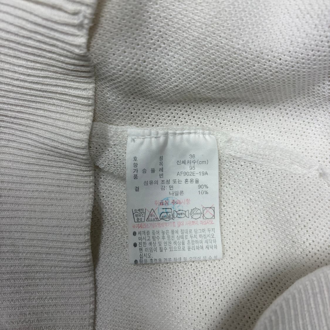 라코스테 니트 조끼[2386] 상품이미지6