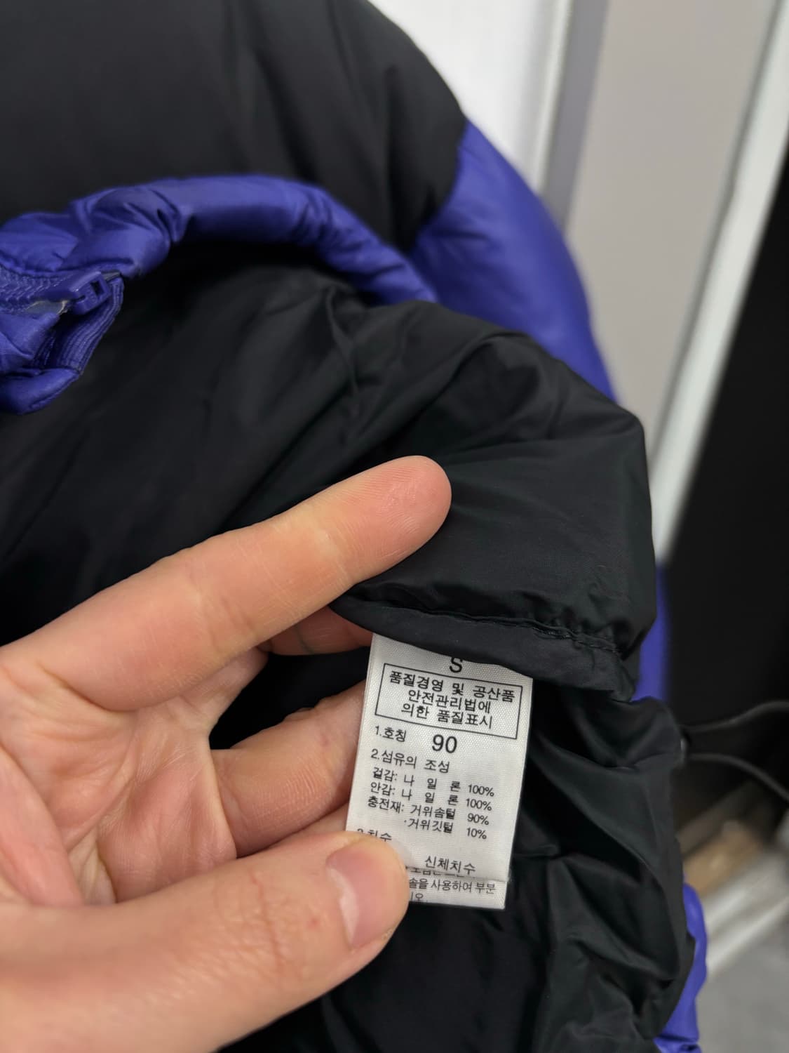  노스페이스 700눕시  다운패딩 상품이미지6