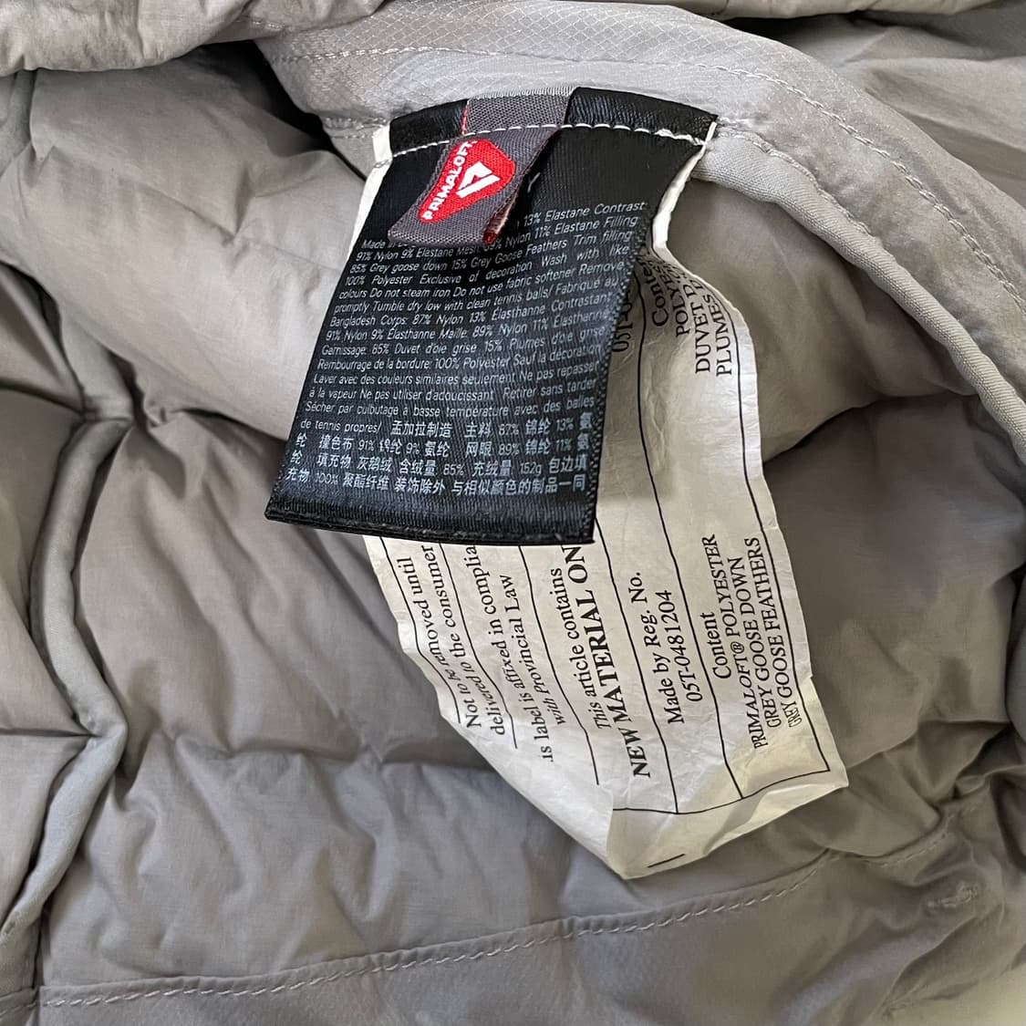 룰루레몬 라이트 그레이 경량 다운 패딩 (on.41)   상품이미지7
