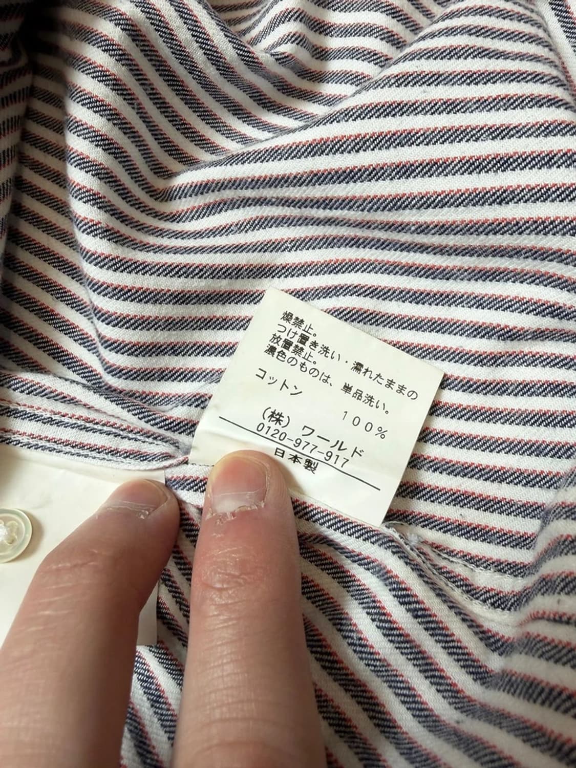 타케오키쿠치 00's 배색 체크 포켓 셔츠 PN9236 상품이미지9