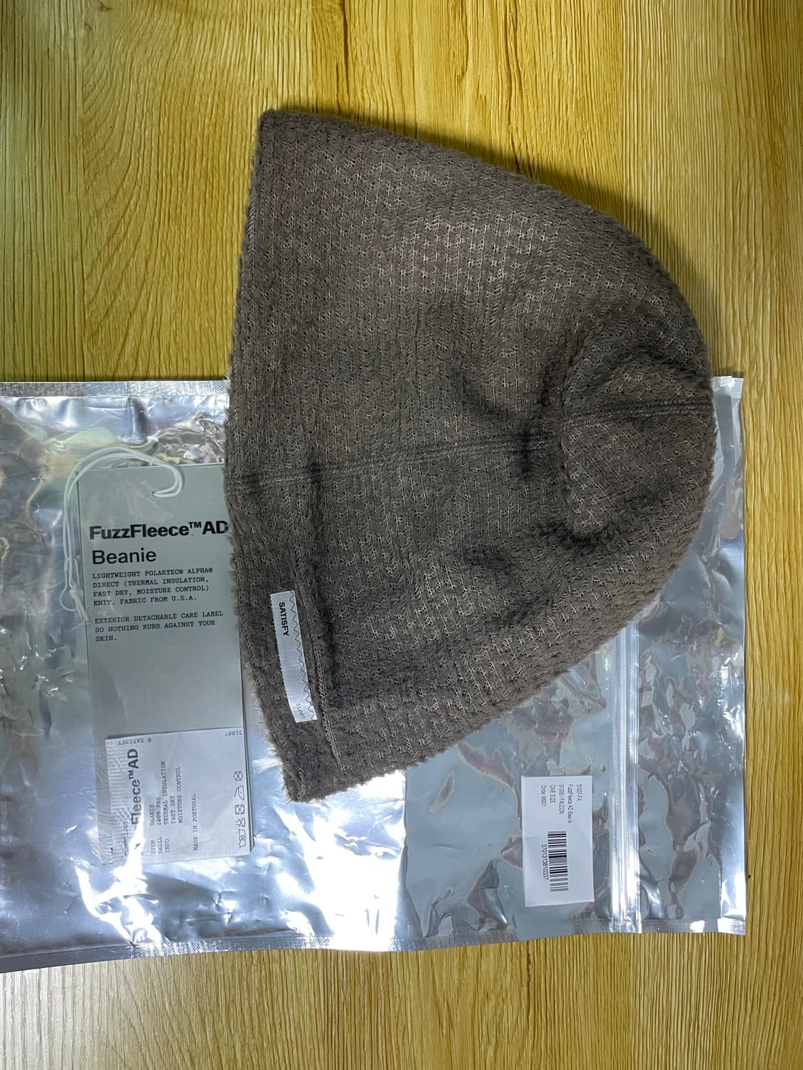 새티스파이 비니 상품이미지2