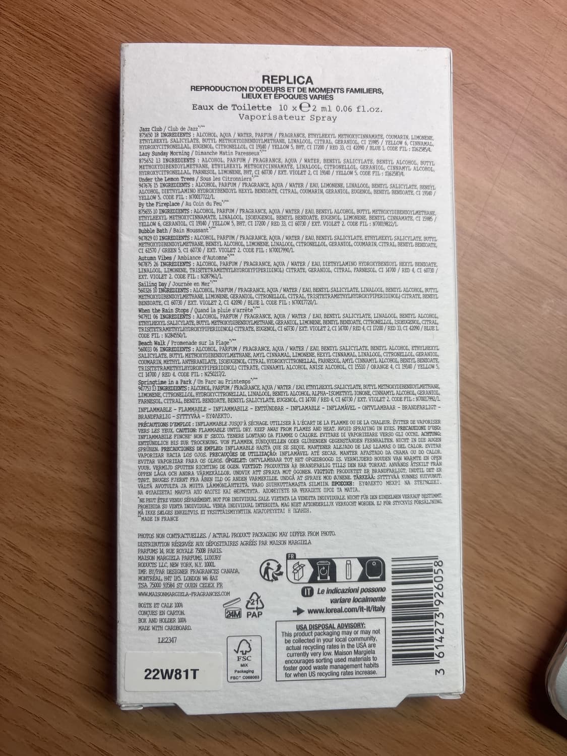 메종 마르지엘라 향수 메모리 박스 세트 상품이미지2