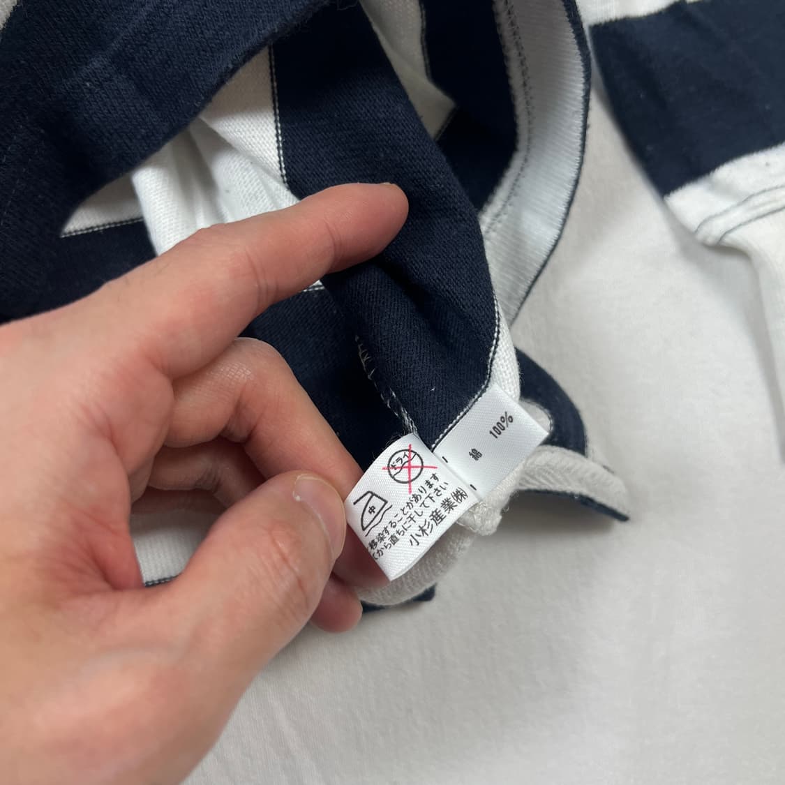 90’s 랄프로렌 ralph lauren cp-92 스트라이프 후드티 상품이미지10