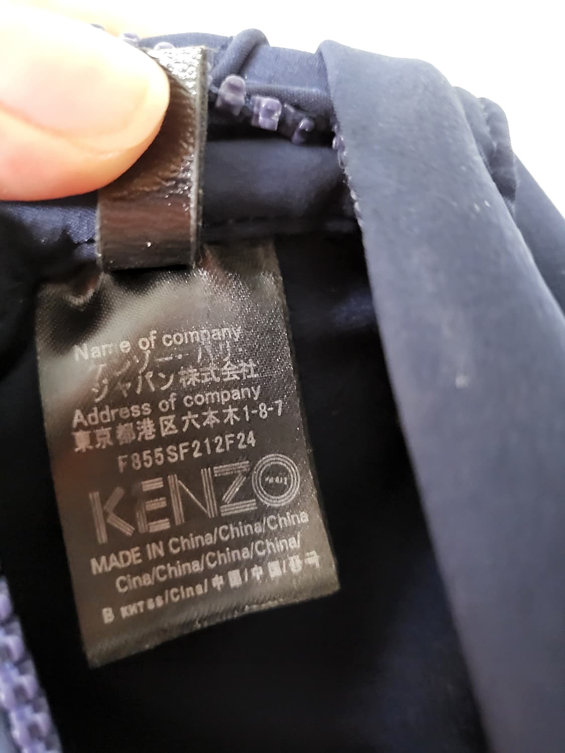 겐조 타이거 벨트백  상품이미지10