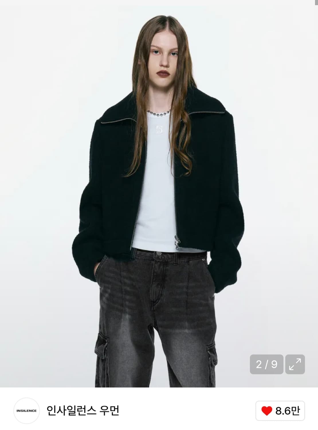 인사일런스우먼 부클 집업 자켓 상품이미지7