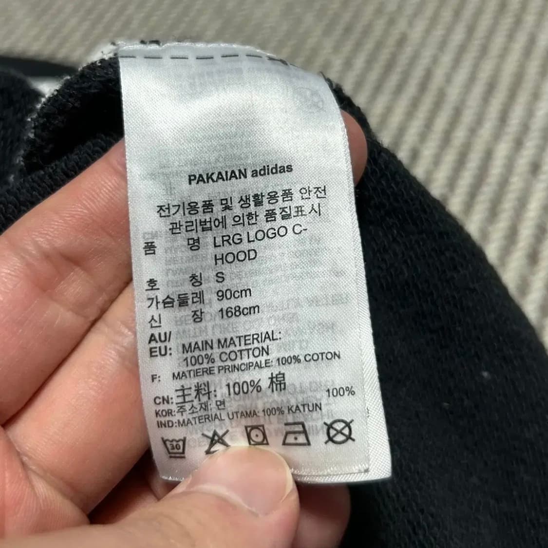 [M] adidas 아디다스 우먼즈 검/흰 빅로고 크롭 후드티 상품이미지7