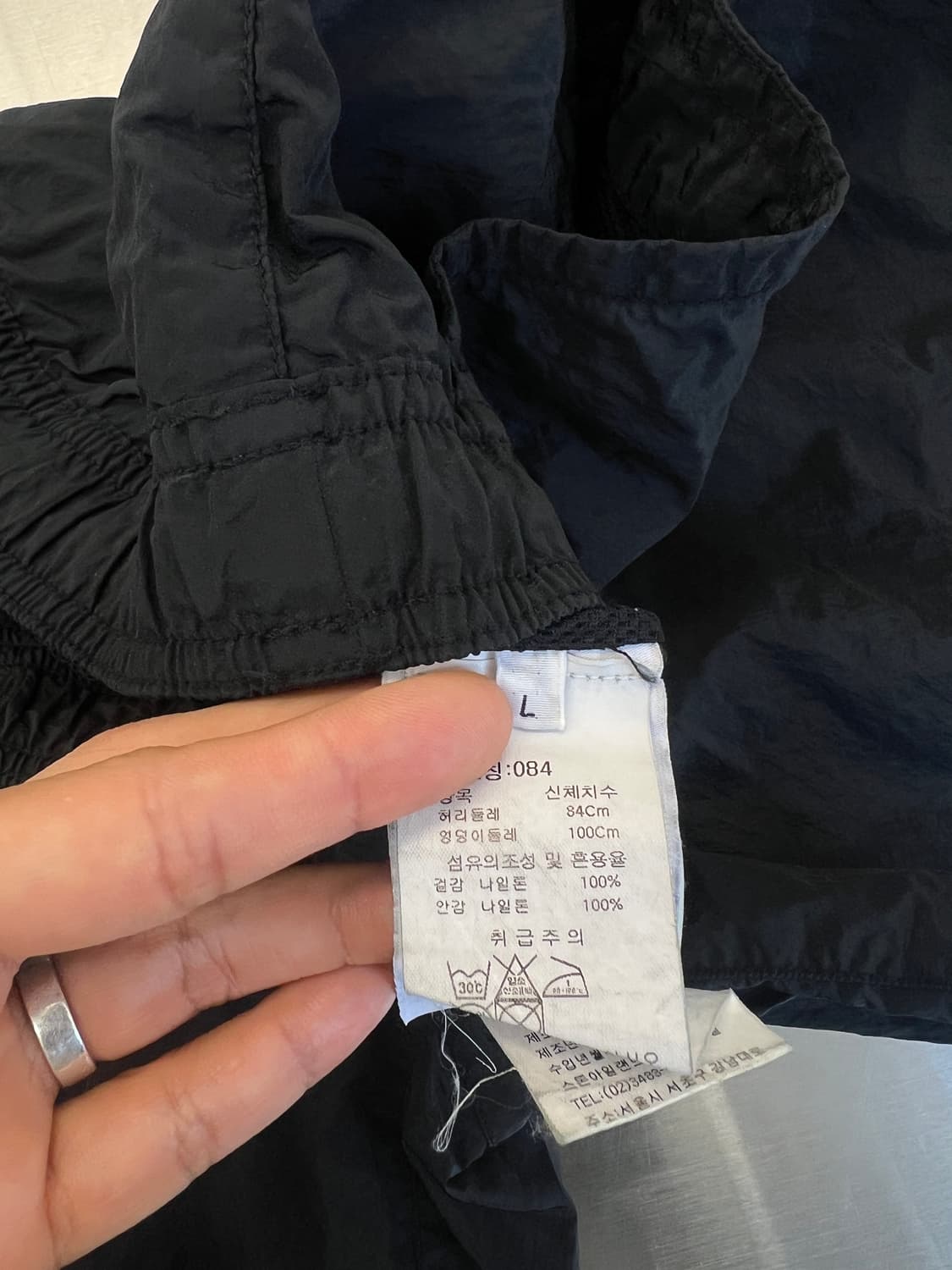 스톤아일랜드 와펜 블랙 스윔 팬츠 상품이미지5