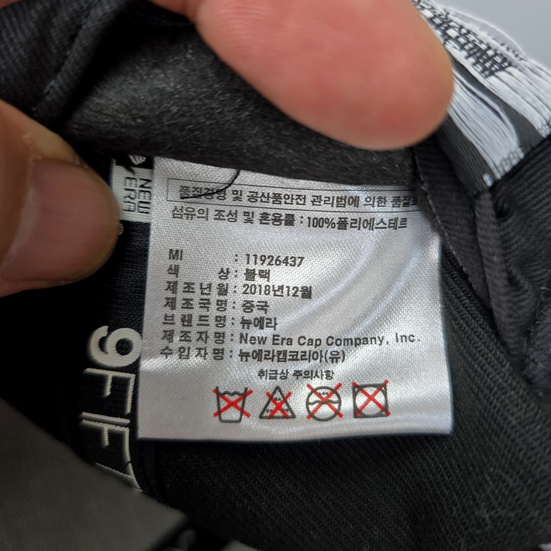뉴에라 도라도스 스냅백 M/L 상품이미지9