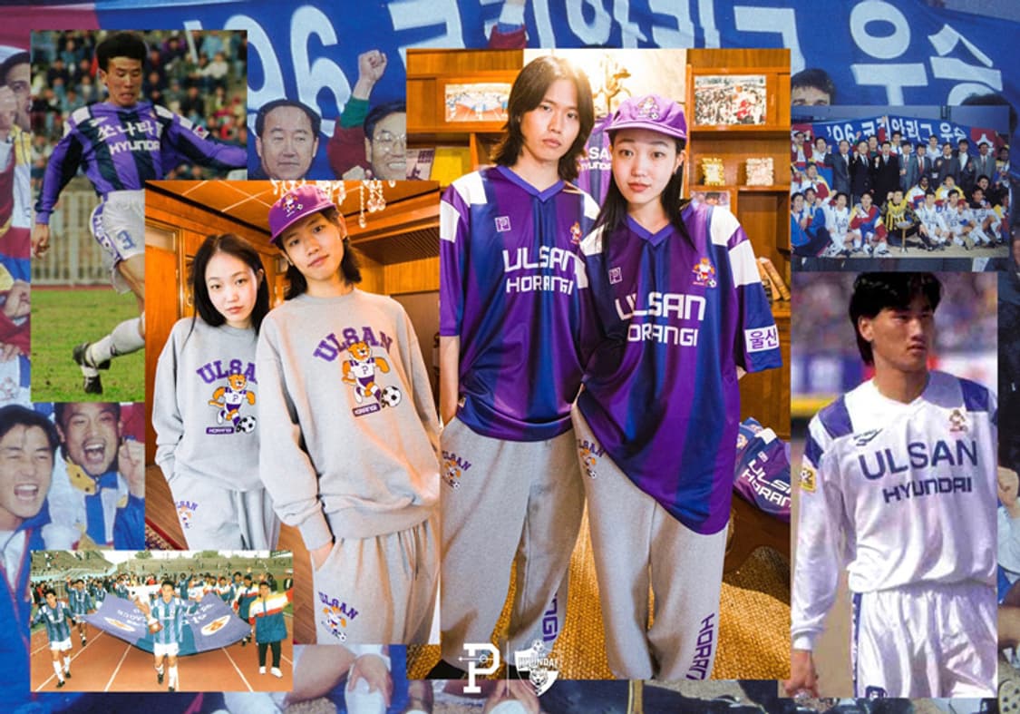 울산현대 오버더피치 모자 상품이미지1