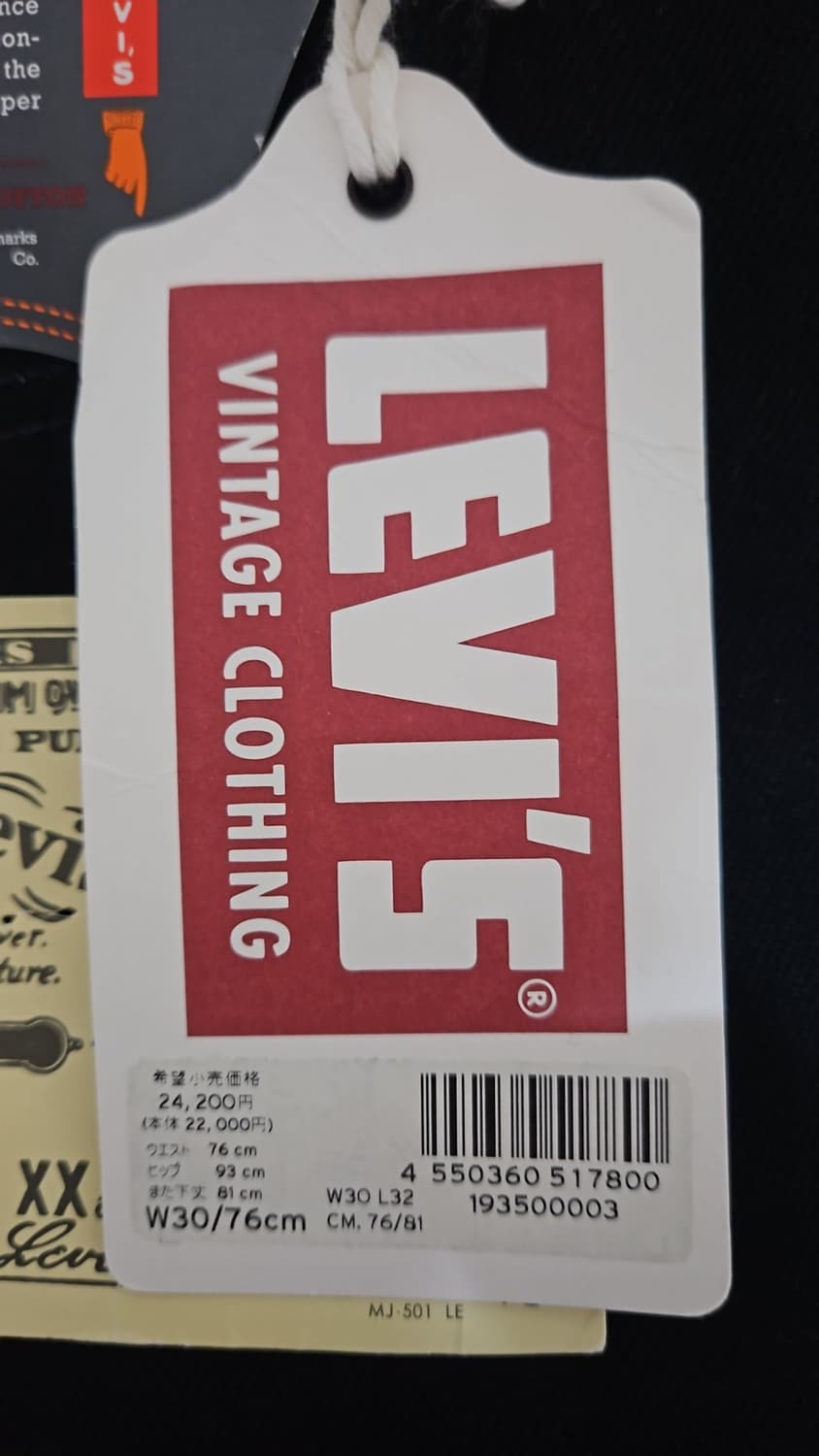 리바이스 LVC 1984 501 블랙 30x32 상품이미지4