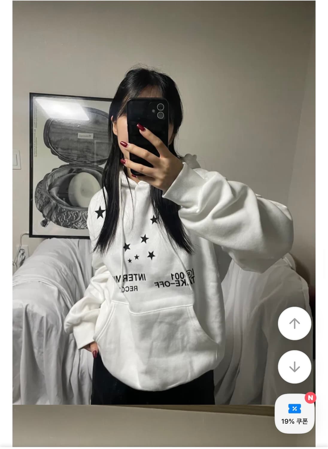 에이블리 남여공용 스타 프린팅 기모 후드티 (새상품) 상품이미지1