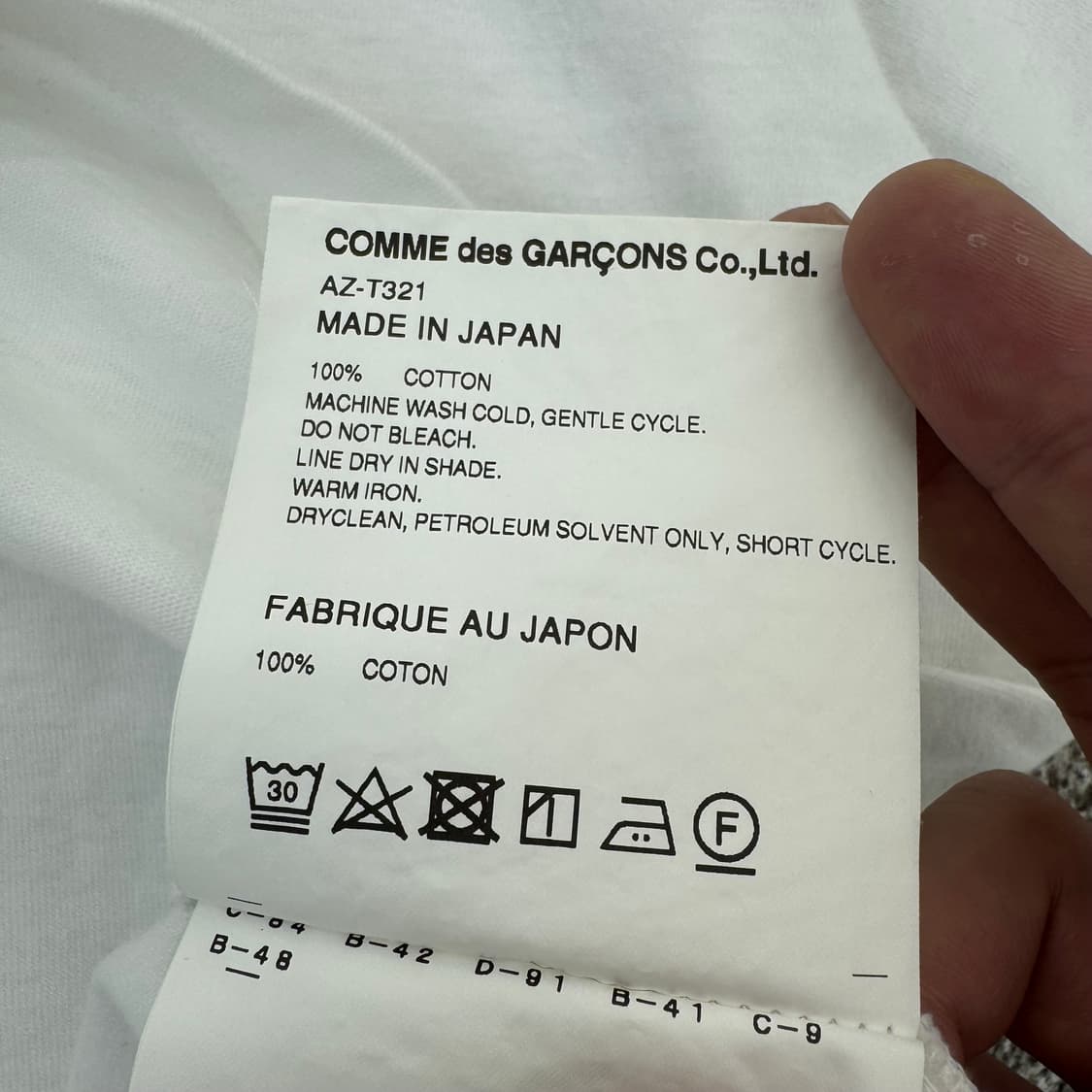 꼼데가르송 반팔 상품이미지7