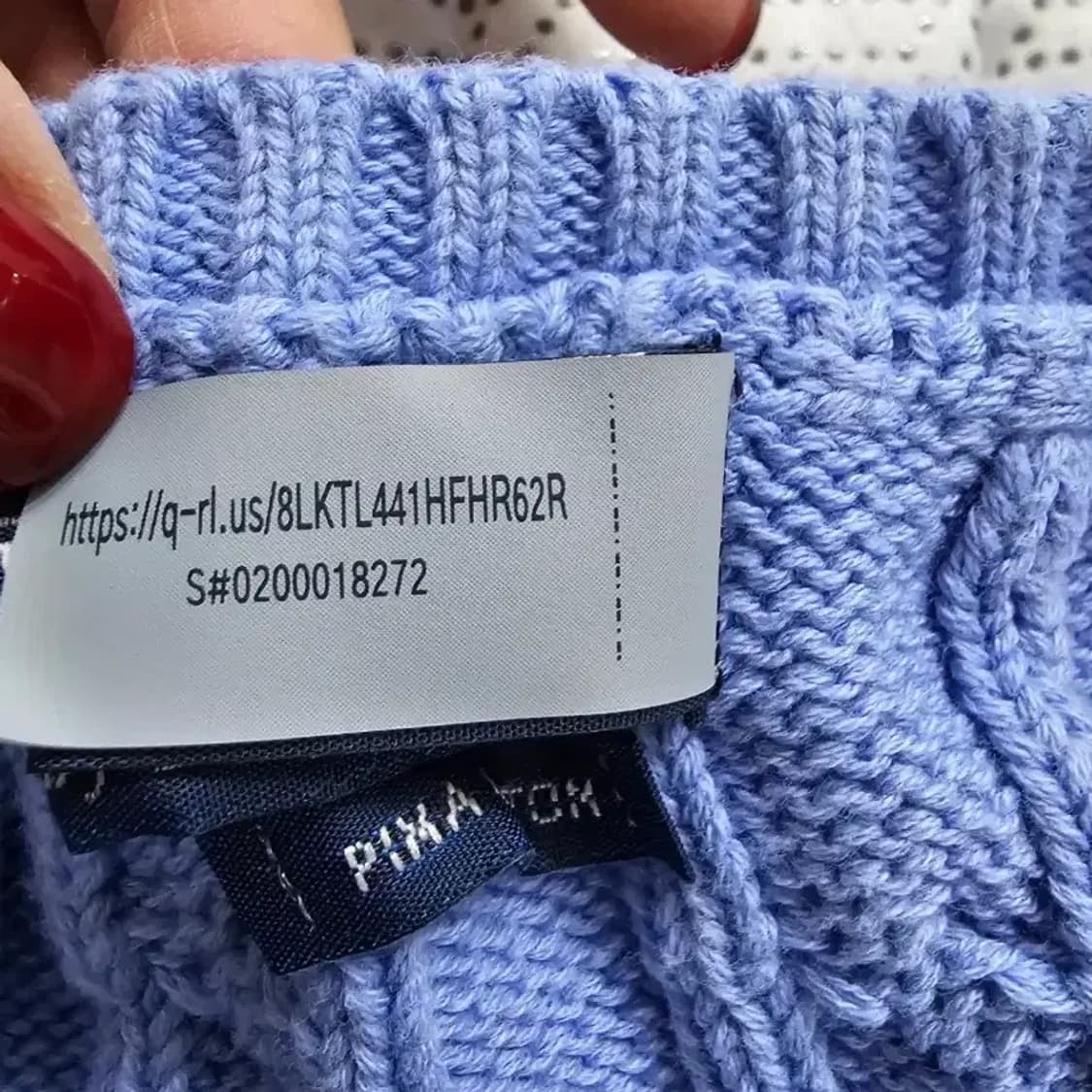 폴로 랄프로렌 브이넥 케이블 니트 ~55 상품이미지4