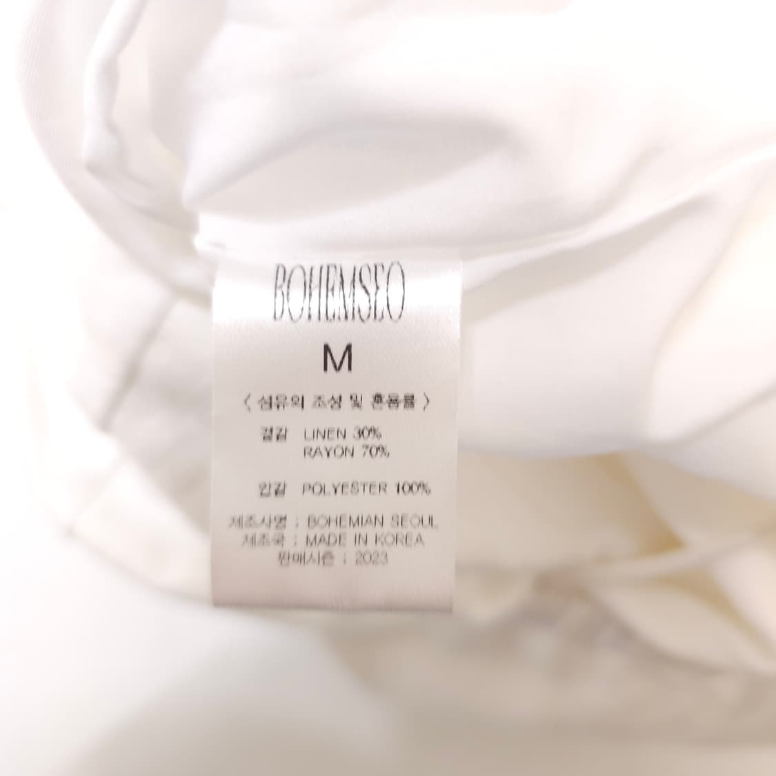 보헤미안서울 셔링 슬릿 원피스 상품이미지5