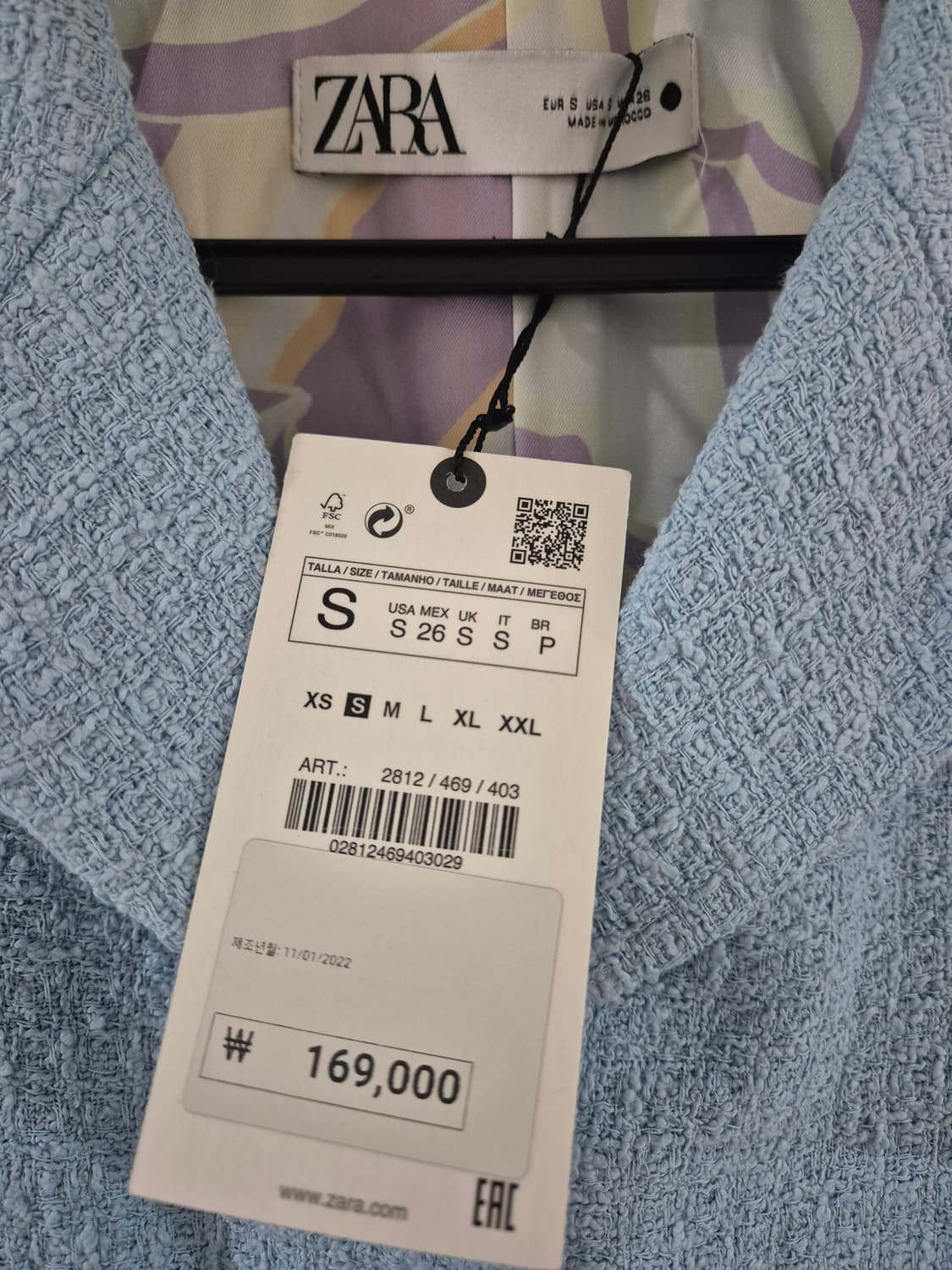 새상품[S]자라 여자 트위드자켓 상품이미지4