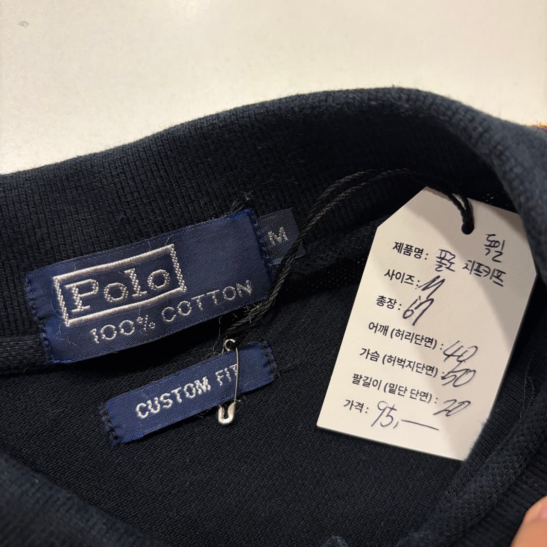 [M] 폴로 랄프로렌 치프키프 블랙 커스텀핏 반팔 카라티 C842 상품이미지5