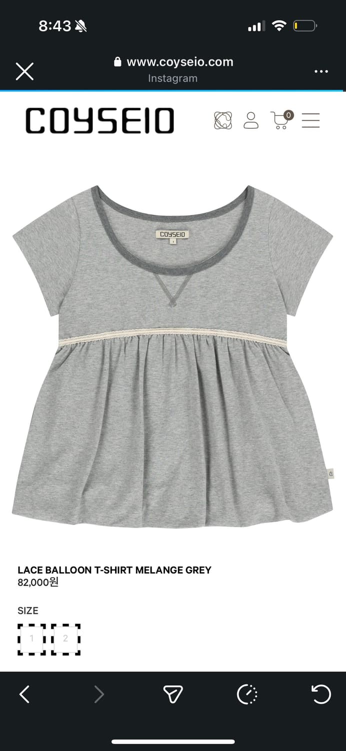 코이세이오 벌룬 티셔츠 그레이 상품이미지1