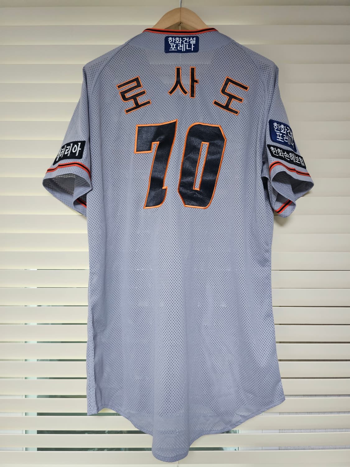 한화이글스 유니폼 선수용(호세 로사도 투수코치) 상품이미지5
