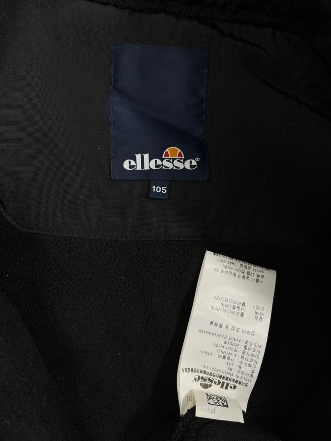 엘레쎄 후리스/#347 상품이미지5