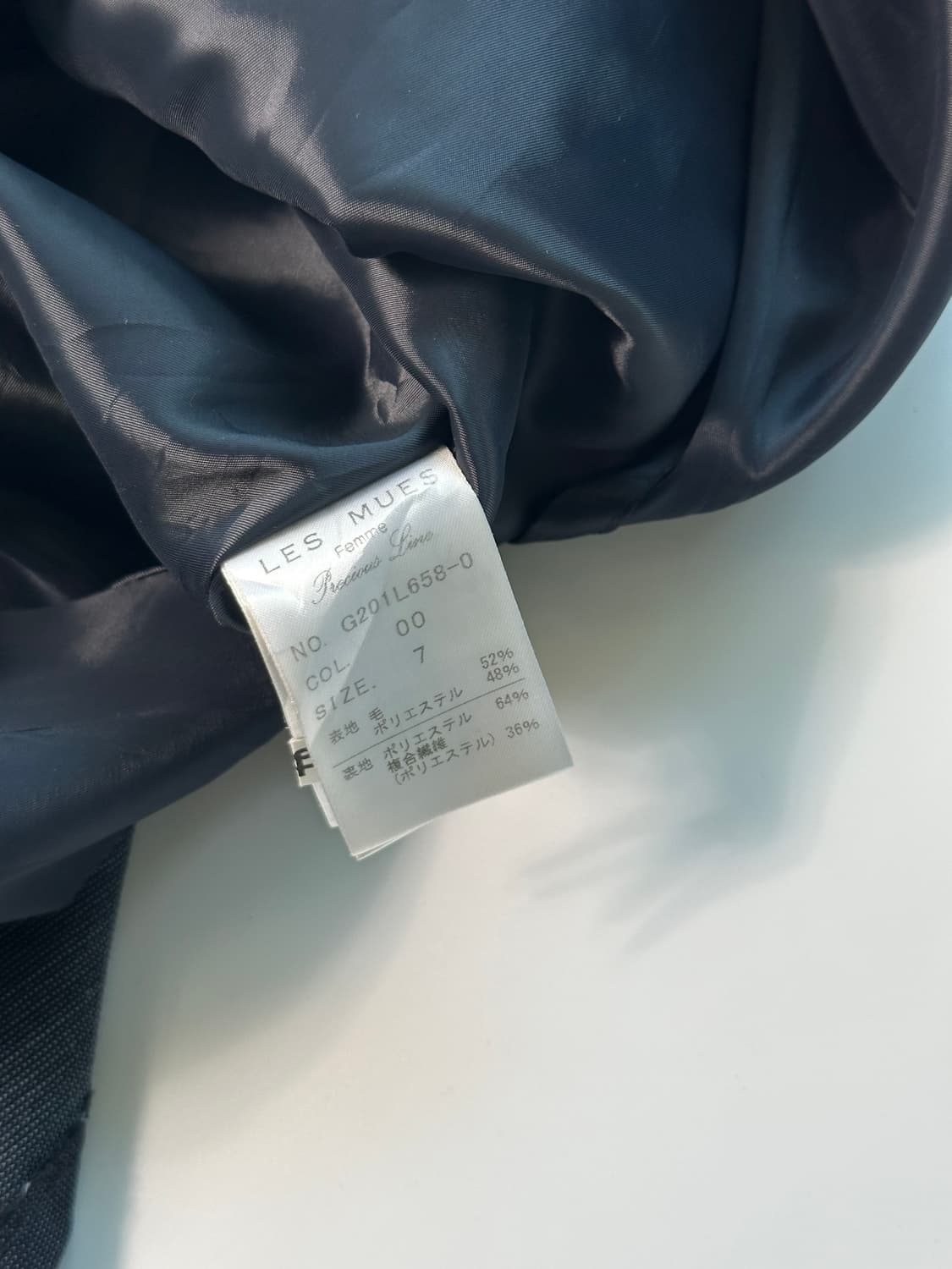 네이비 레이어드 미디 스커트  상품이미지7