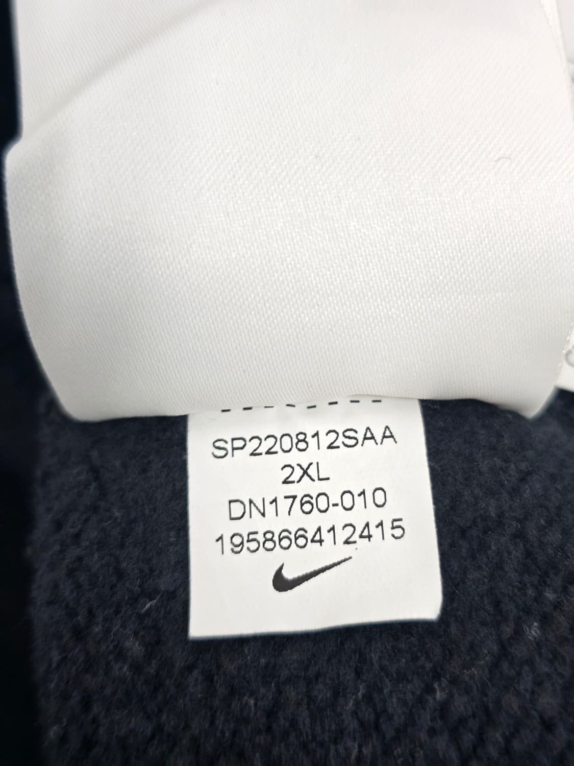 나이키 X 오프화이트 후드 티 110 상품이미지6