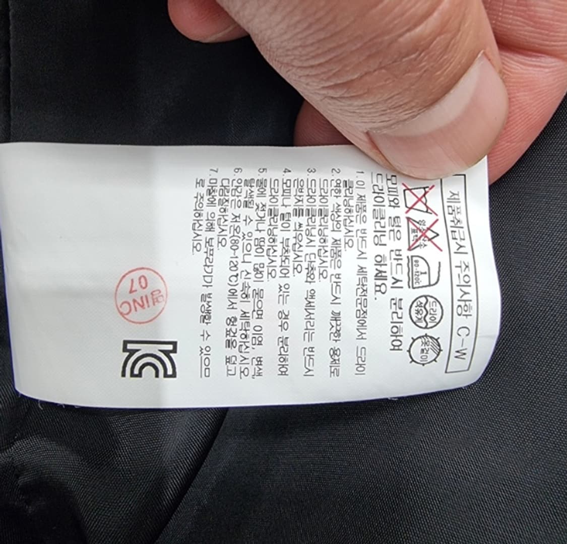 KUHO 구호 상품이미지9