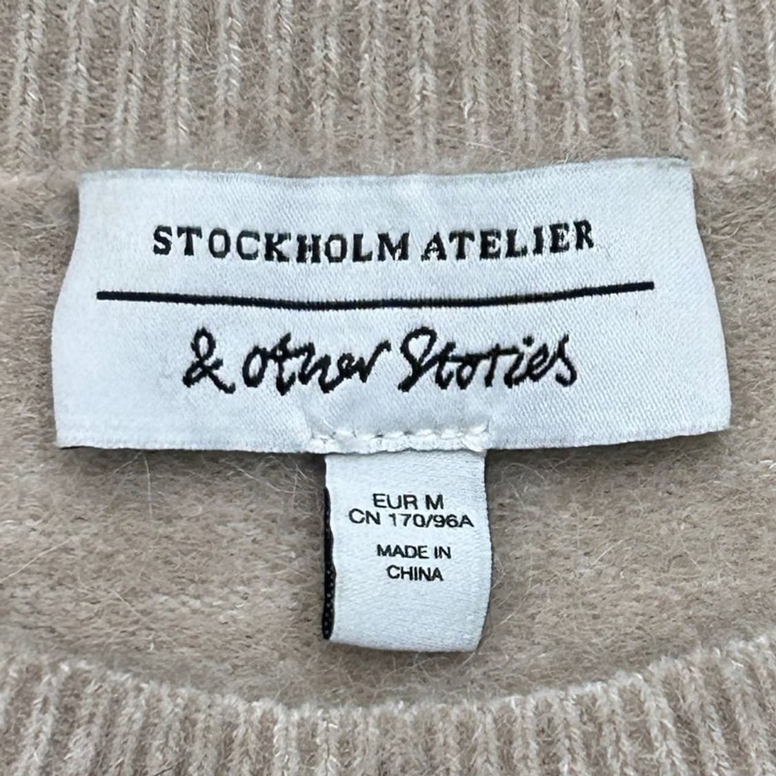 스톡홀름 아틀리에&아더스토리즈 니트스웨터 M 상품이미지4