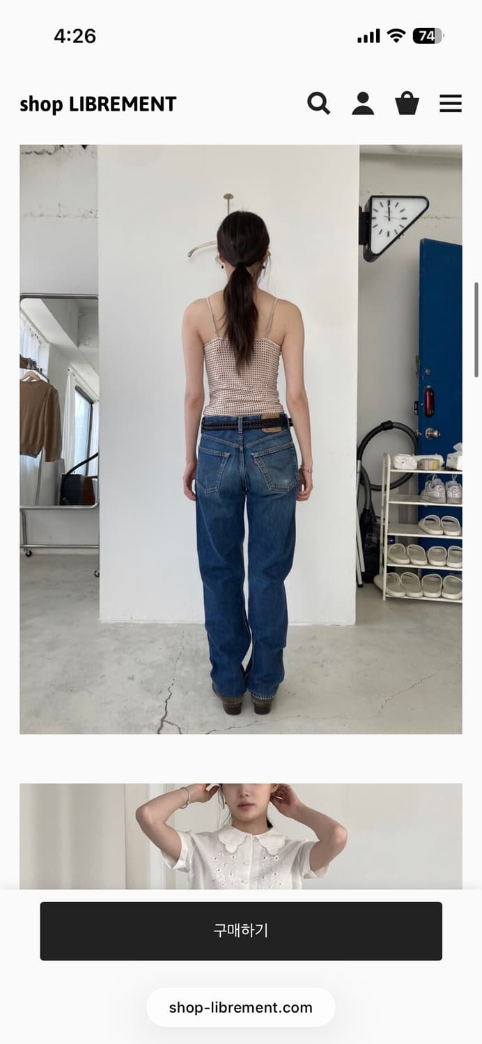 리바이스 501 상품이미지1