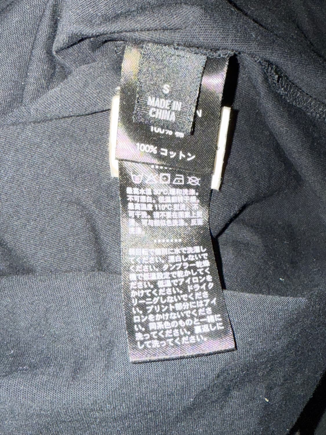 할리데이비슨 블랙 프린팅 반팔 티셔츠 상품이미지5