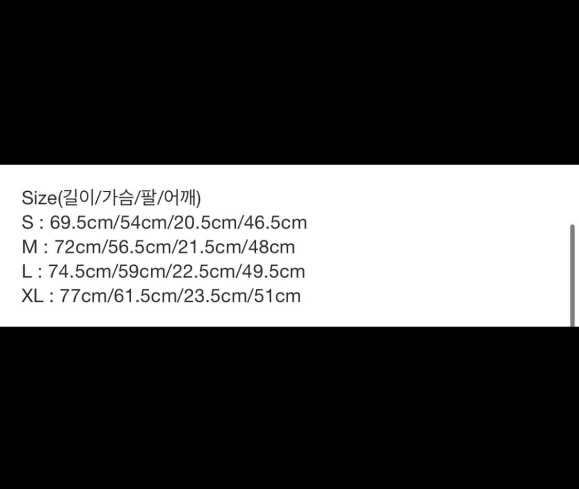 PAF 파프 수베니어티03 블랙 S 상품이미지3