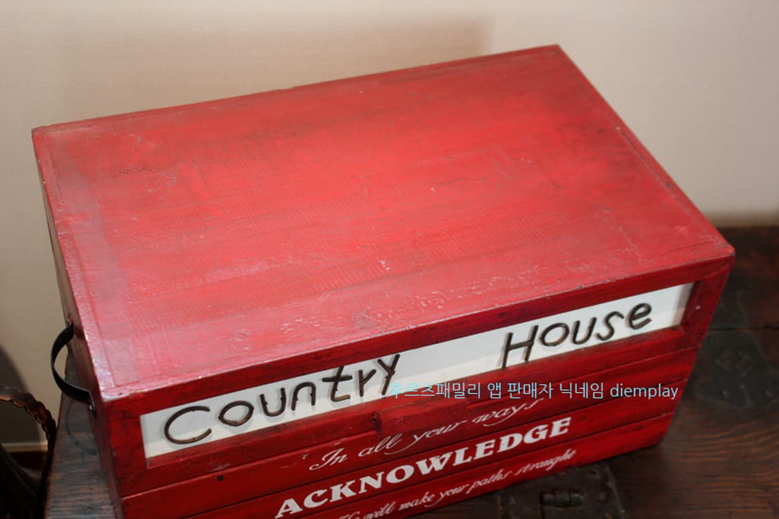 빈티지 우드박스 빈티지소품 인테리어소품 레트로소품 엔틱소품 카페소품 원목 상품이미지4
