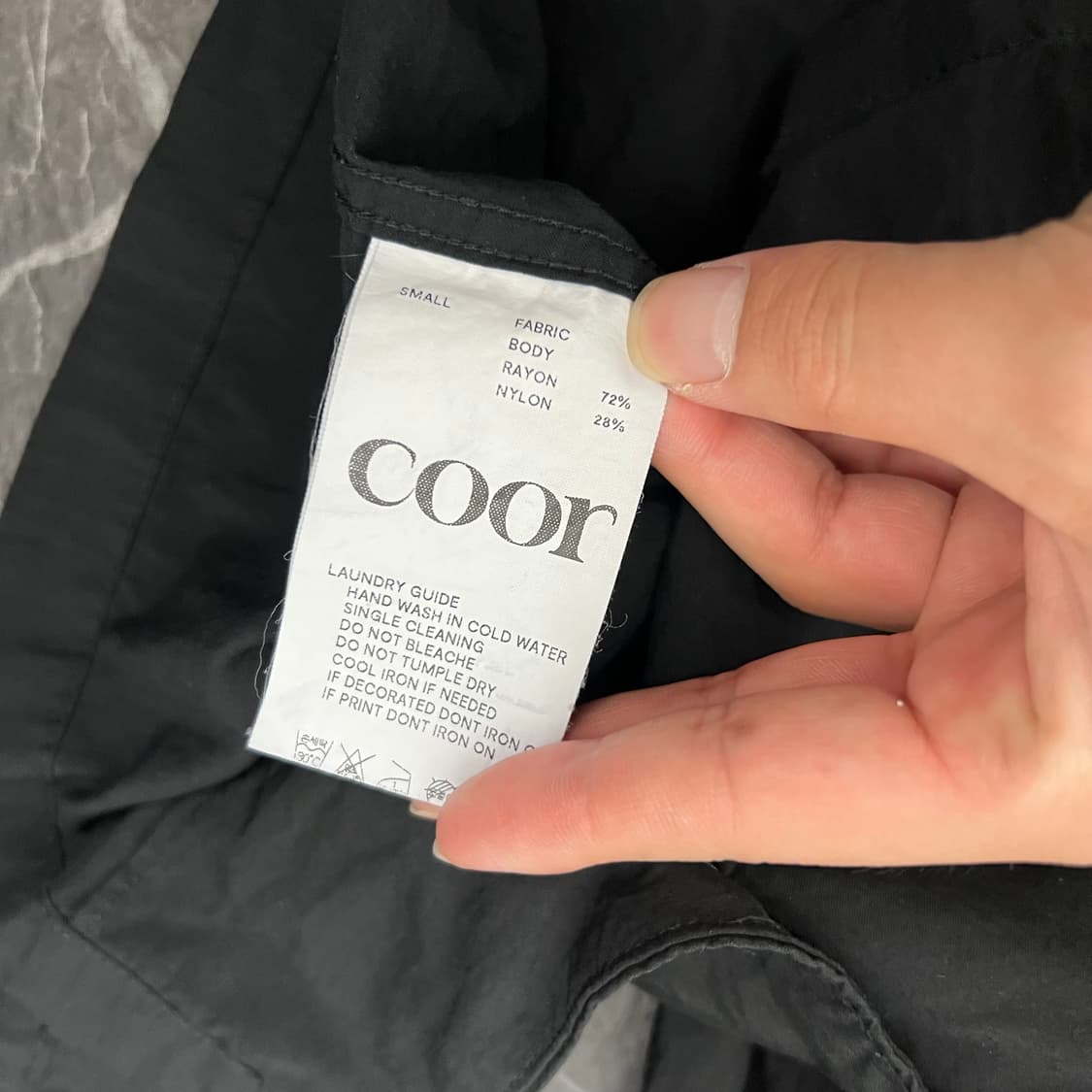 COOR 쿠어 오픈카라 나일론 반팔 셔츠 상품이미지5