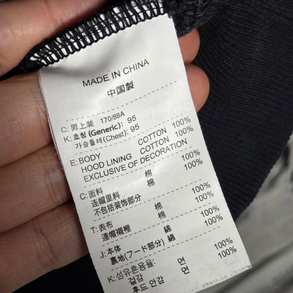 나이키 빅 로고 프린팅 블랙 후드집업 상품이미지10