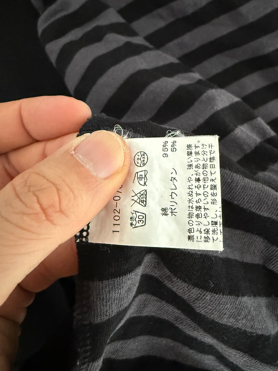 아네스베(agnesb) 코튼 더플 자켓(JAPAN) 상품이미지6