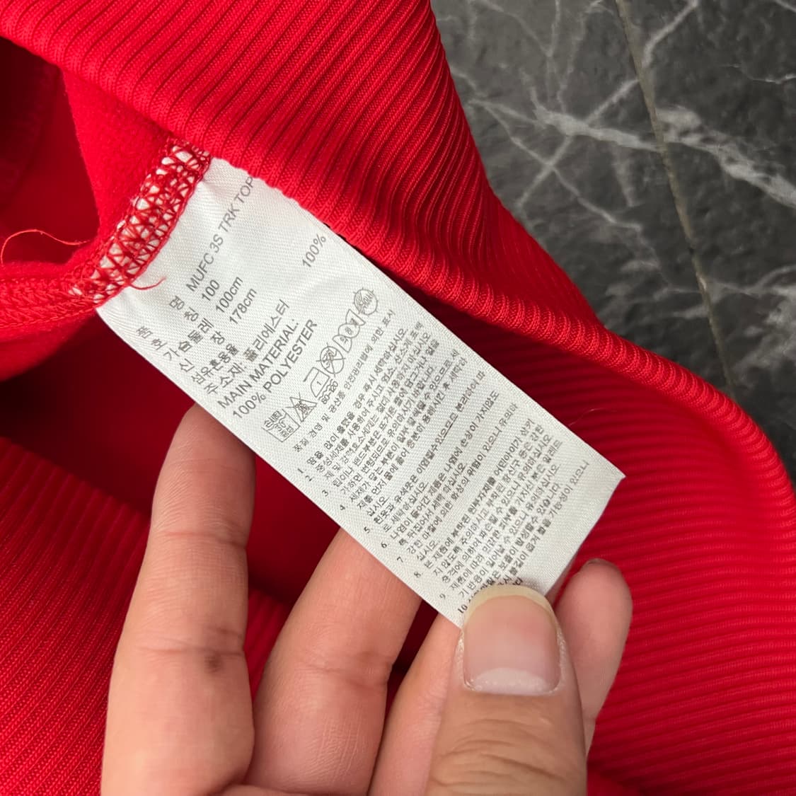 아디다스 맨체스터 유나이티드 레드 트랙탑 져지 자켓 상품이미지5