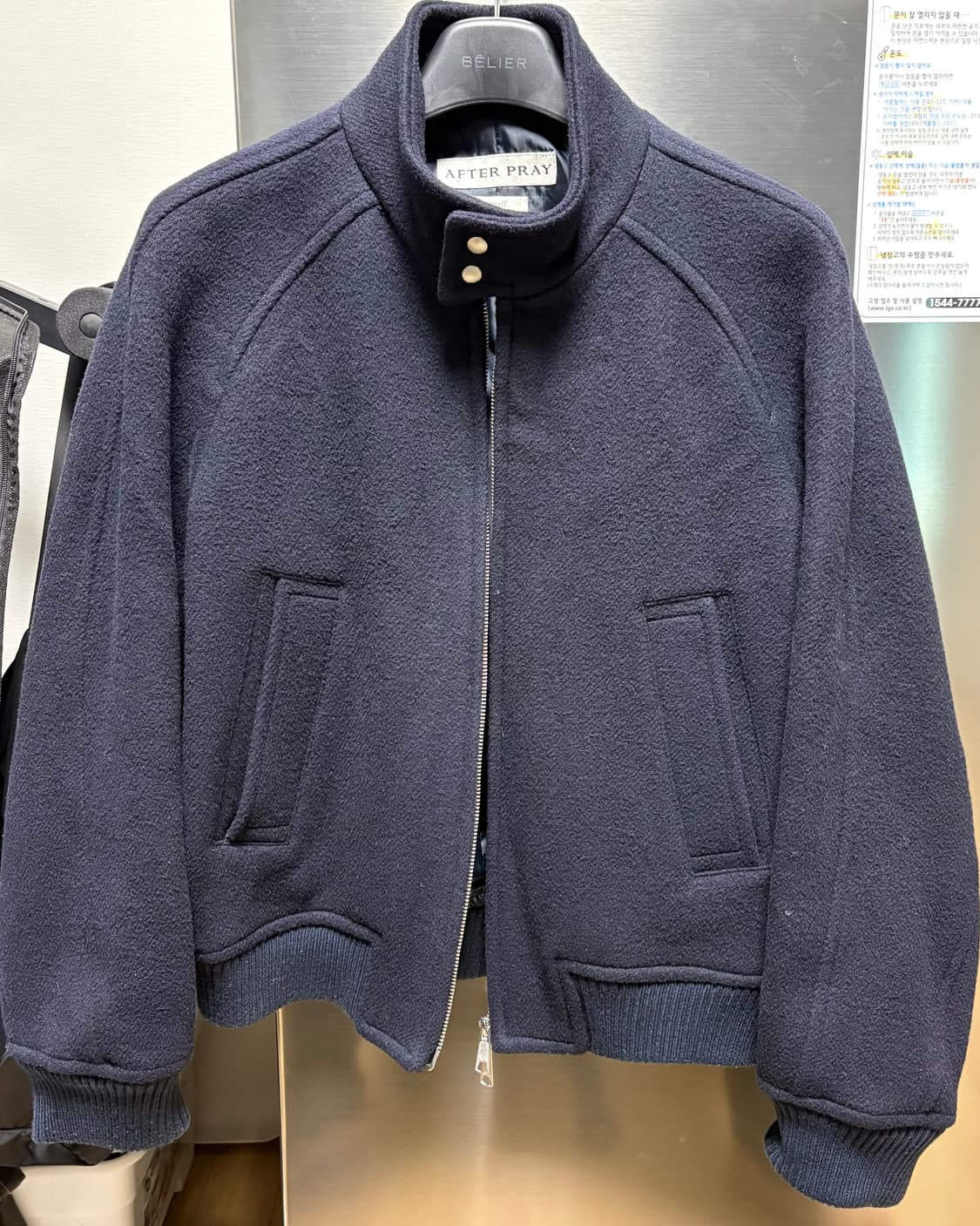 에프터프레이 블루종 네이비 s 상품이미지2