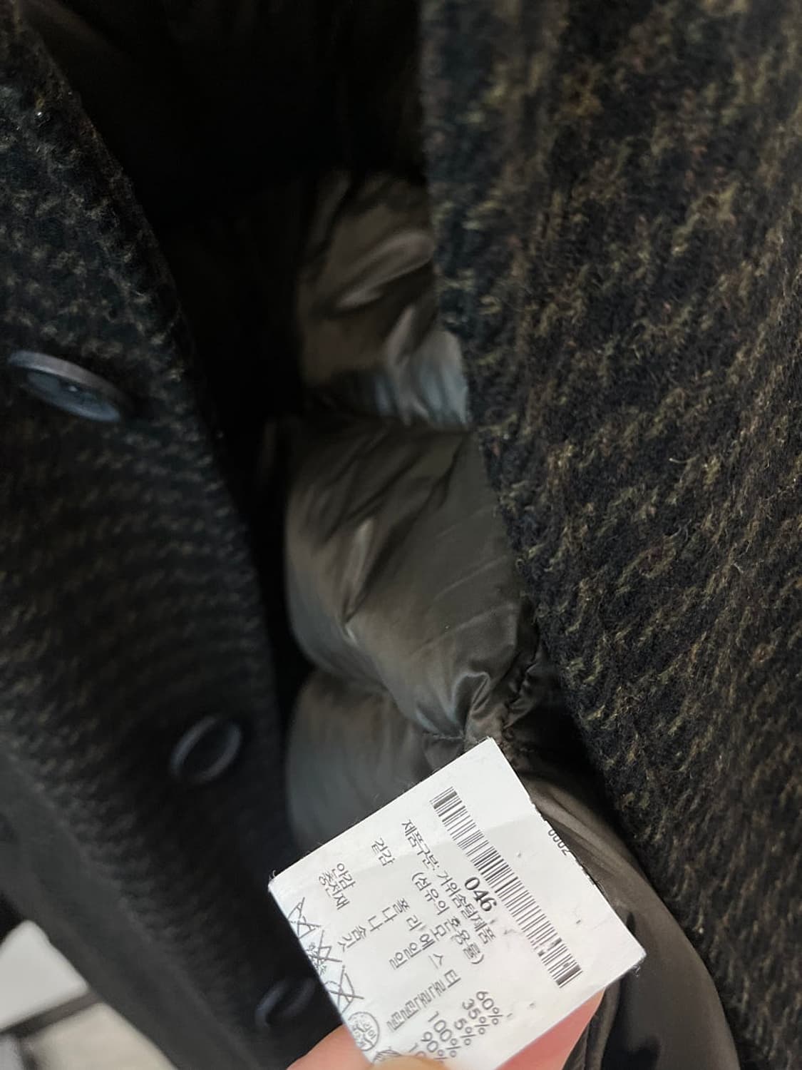 95) 씰업 이태리 구스 패딩코트  상품이미지8