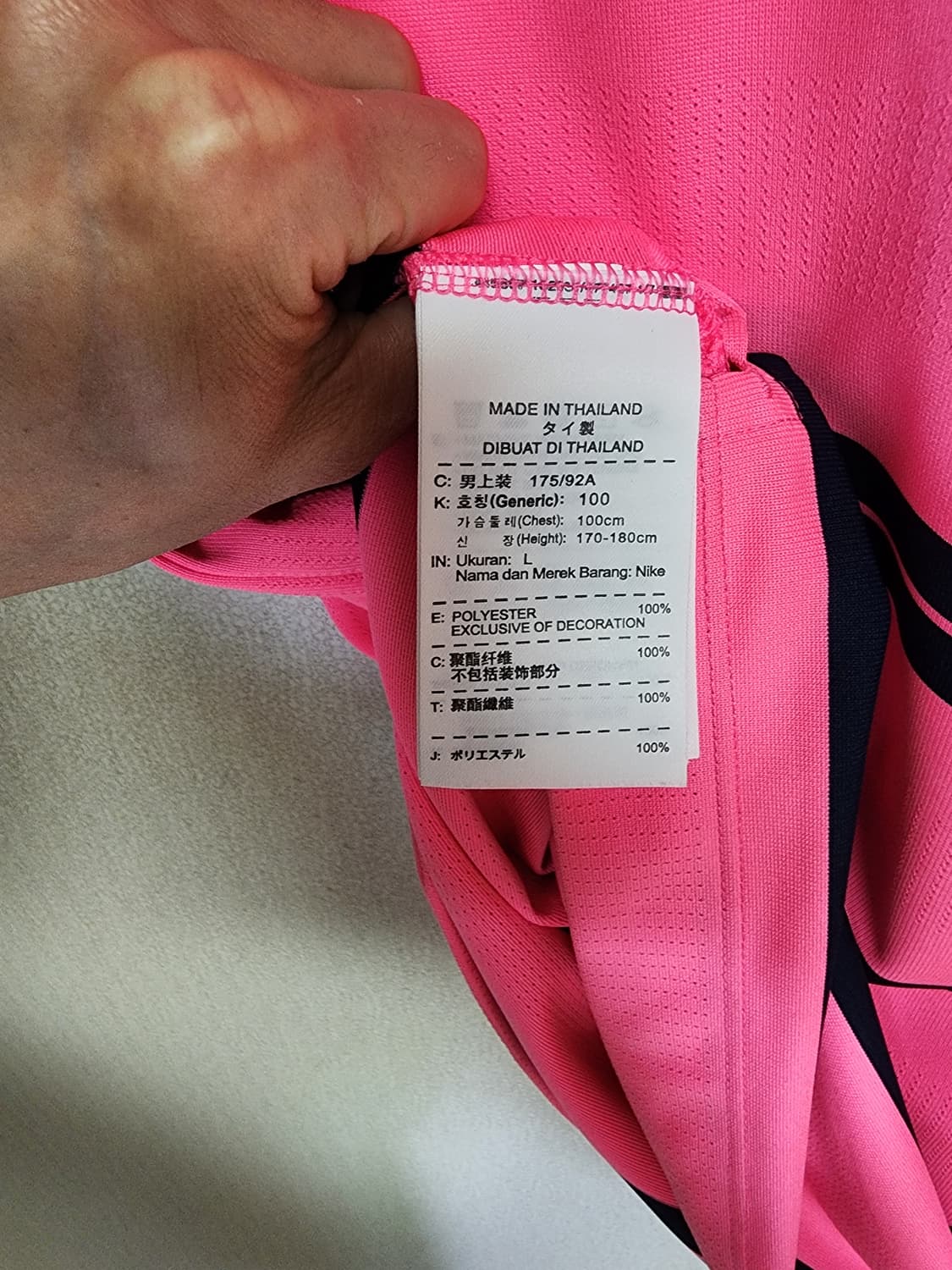 나이키 골프 핑크 블랙 스트라이프 반팔 카라티 상품이미지4