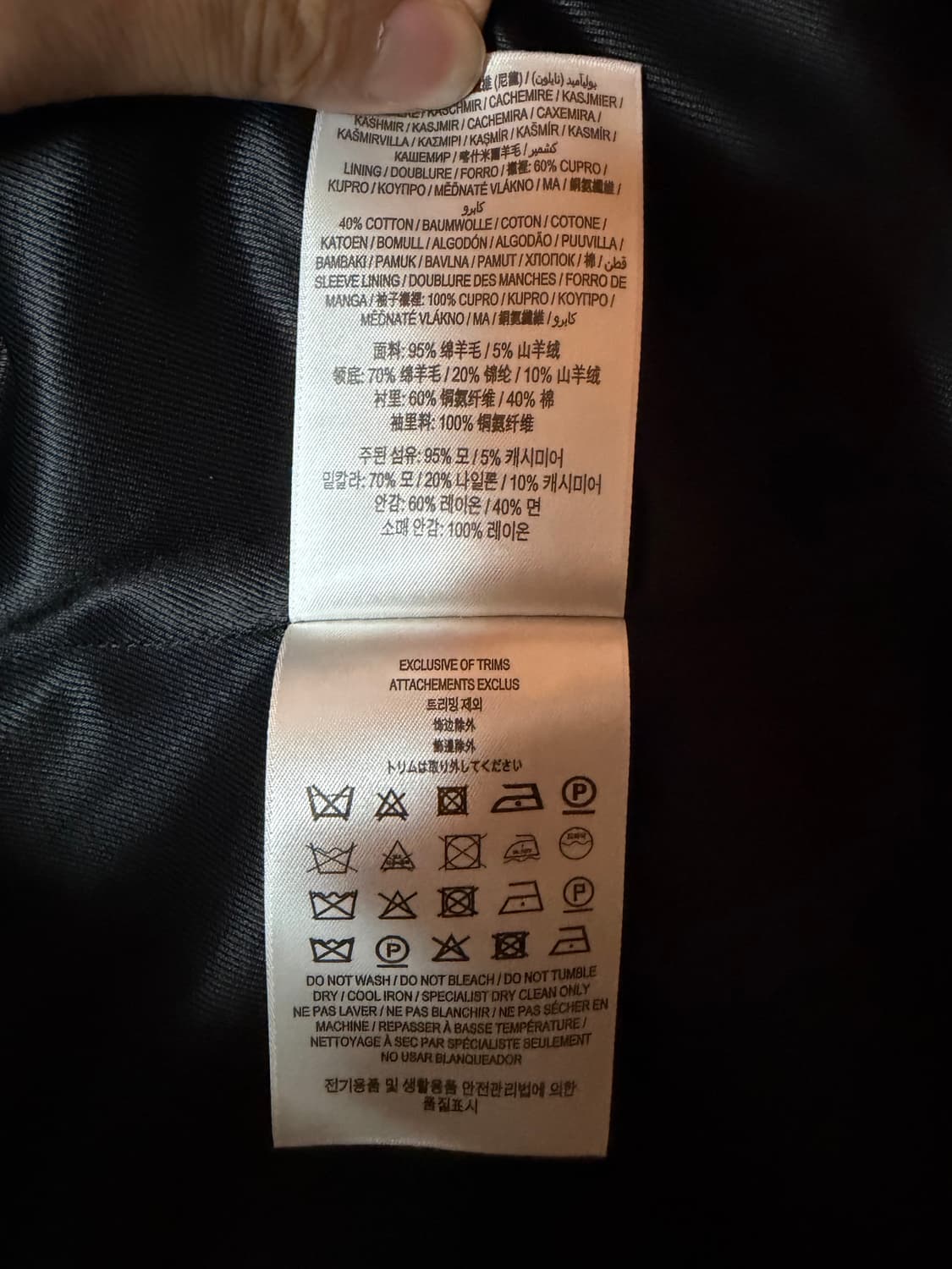 (50) 버버리 울 캐시미어 테일러드 코트 상품이미지4