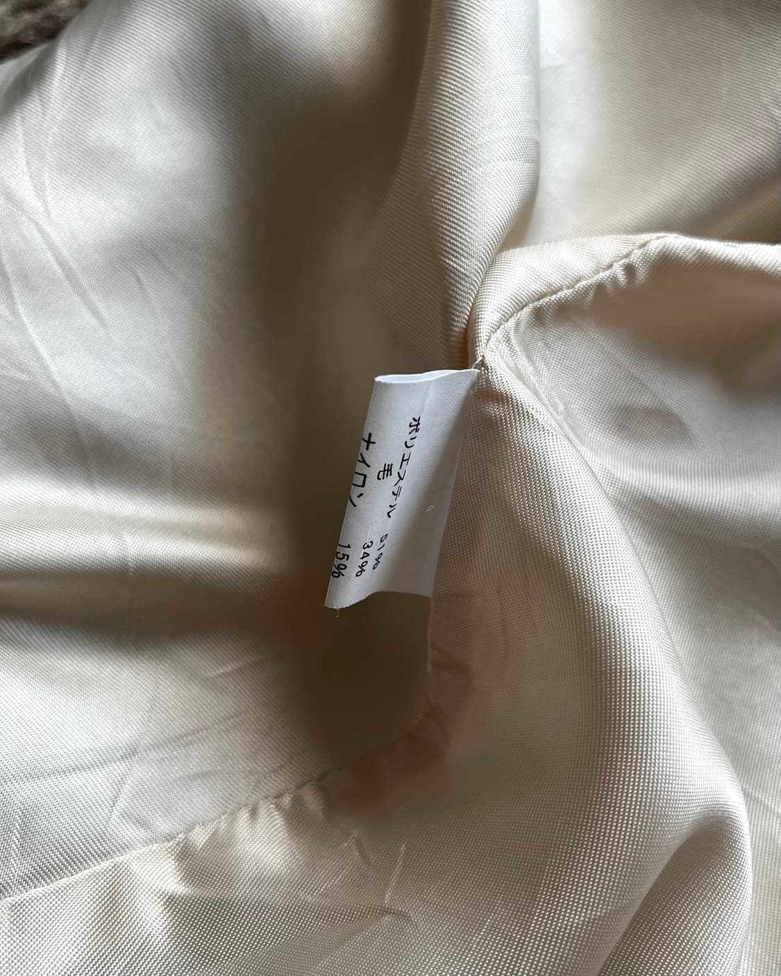 90-00s SUANA PASITEA Oriental Fur Jacket 상품이미지7