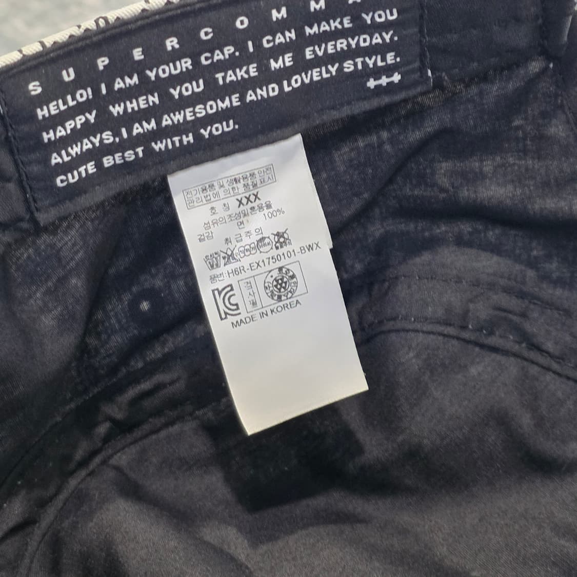 p6-10:슈퍼콤마비 올오버 로고 스트랩백 화이트55-60cm 상품이미지9