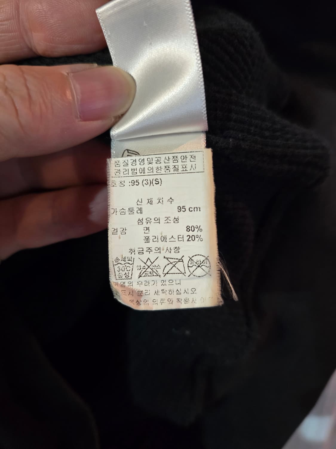 크롬하츠 후드집업  상품이미지8