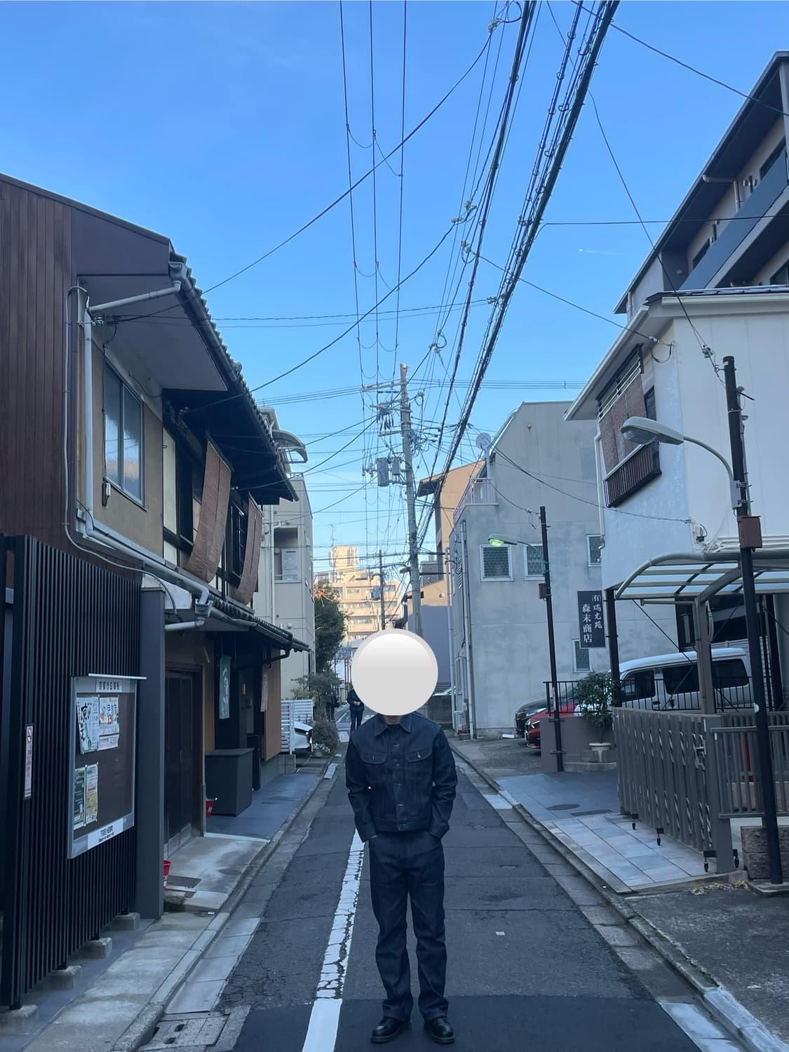 아웃스탠딩 50s 셀비지데님 셋업 상품이미지9