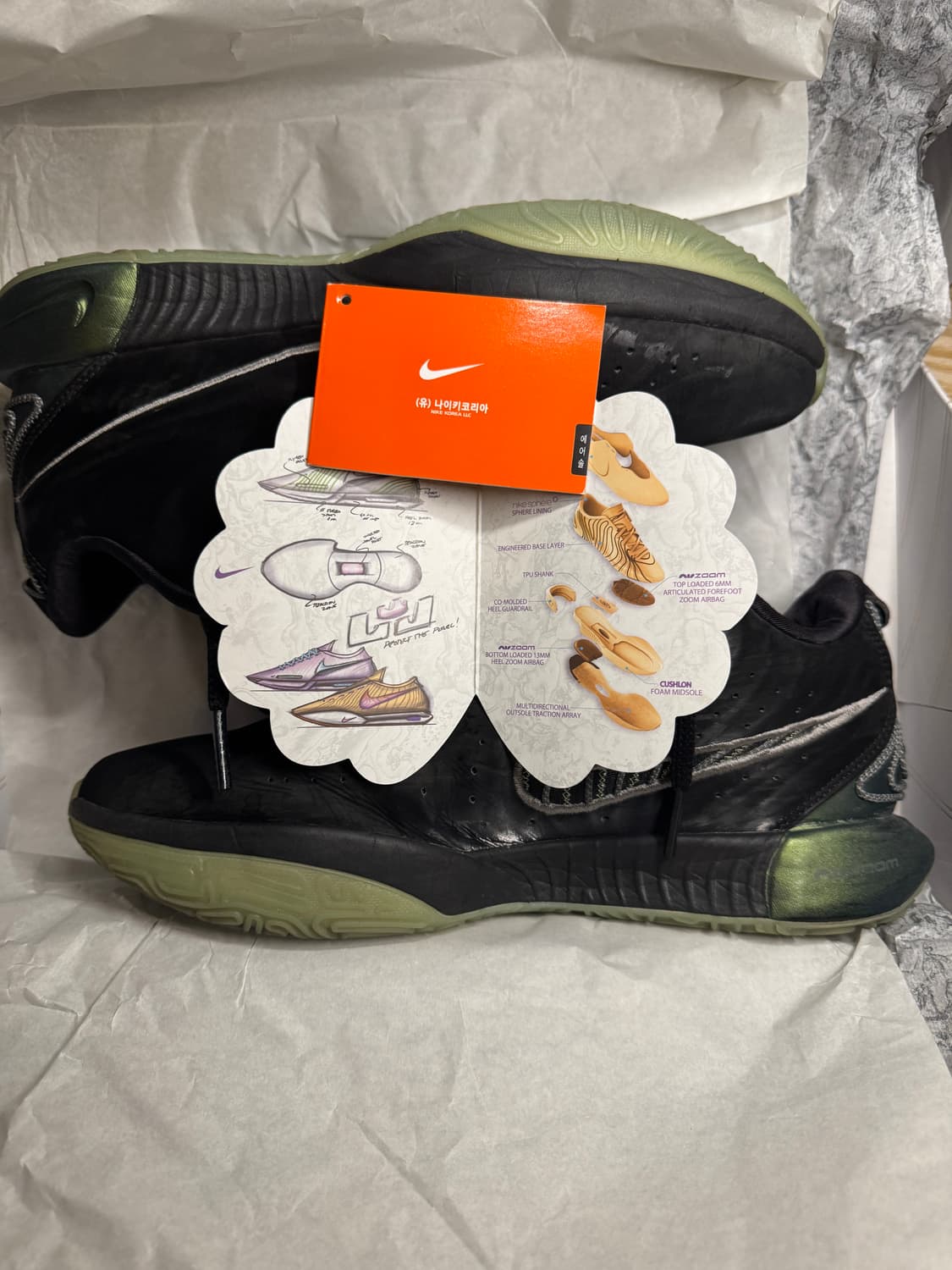 Nike LeBron21 농구화 상품이미지2