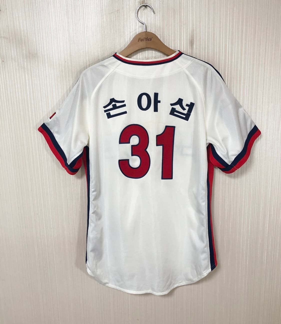 KBO ATC 롯데자이언츠 챔피언홈 어센틱유니폼 100 #31 손아섭 상품이미지8