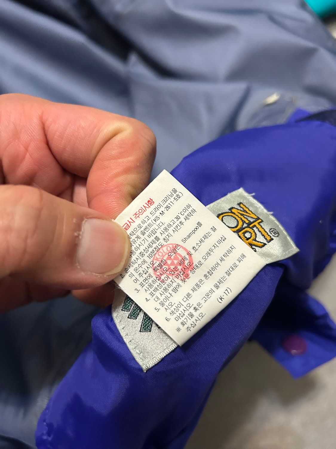 90s 코오롱상사 고어텍스 빈티지 윈드브레이커 자켓  100size  상품이미지9