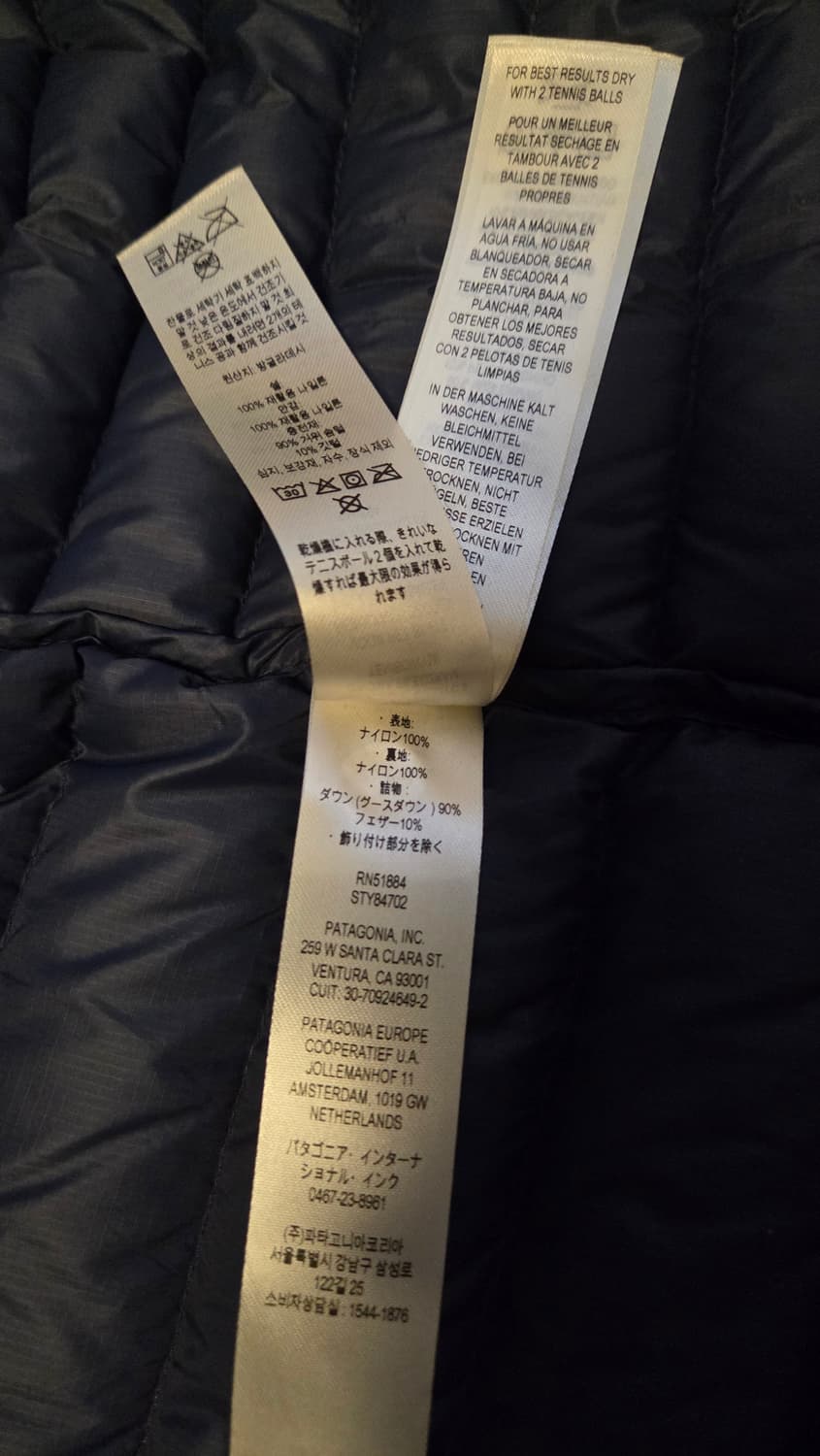 파타고니아 다운스웨터후드 다크네이비 상품이미지9
