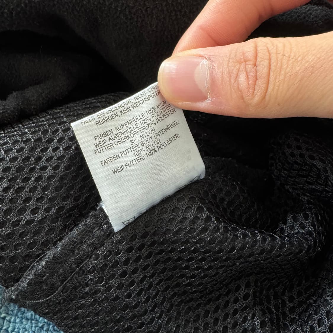 컬럼비아 티타늄 플리스 M 상품이미지7